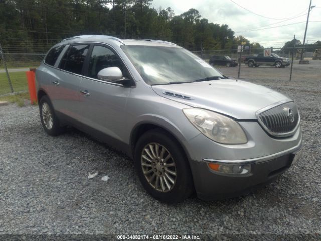 BUICK ENCLAVE 2012 5gakraed1cj244482