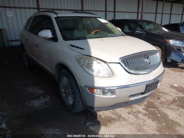 BUICK ENCLAVE 2011 5gakraed2bj121837