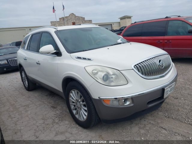 BUICK ENCLAVE 2011 5gakraed2bj260690