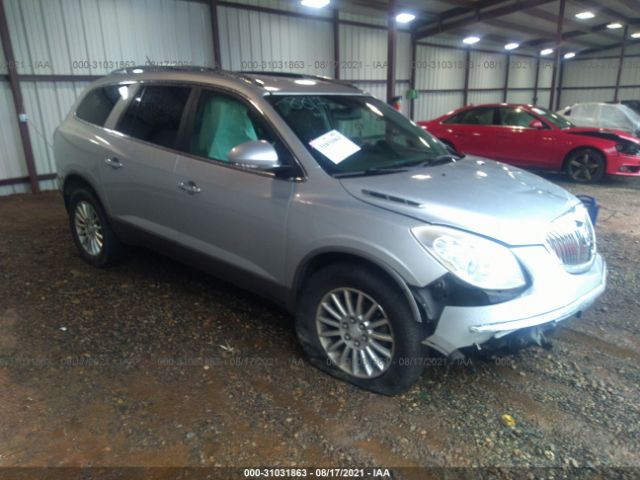 BUICK ENCLAVE 2011 5gakraed2bj418817