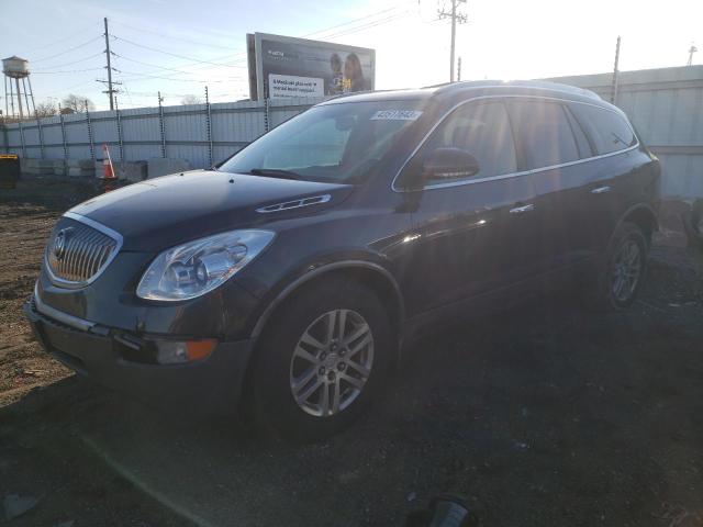 BUICK ENCLAVE 2012 5gakraed2cj358765