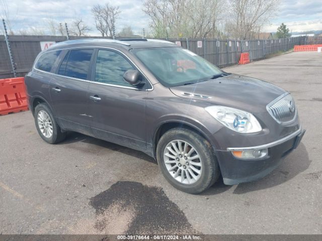 BUICK ENCLAVE 2011 5gakraed3bj179360