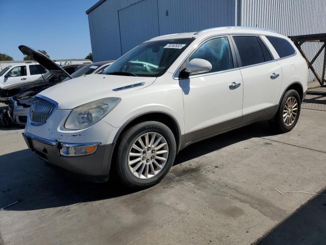 BUICK ENCLAVE 2012 5gakraed3cj166092