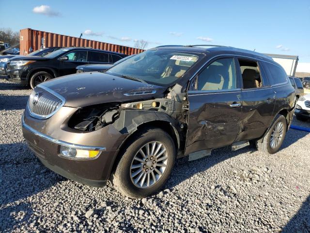 BUICK ENCLAVE 2012 5gakraed3cj270159