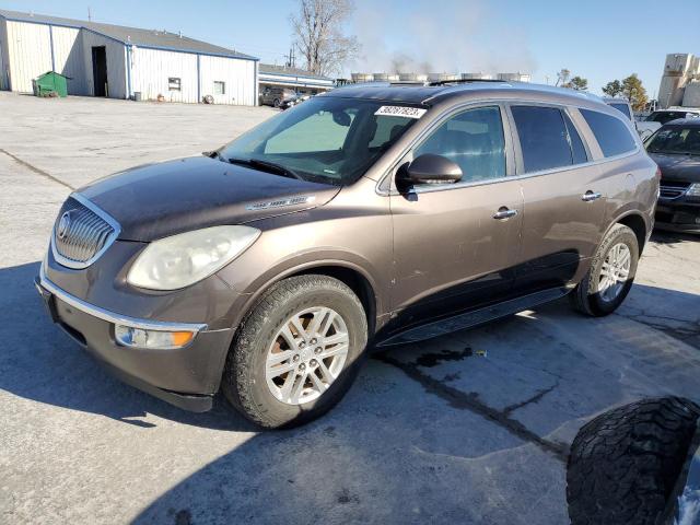 BUICK ENCLAVE 2012 5gakraed3cj326228