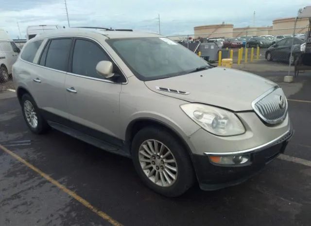 BUICK ENCLAVE 2011 5gakraed4bj133911