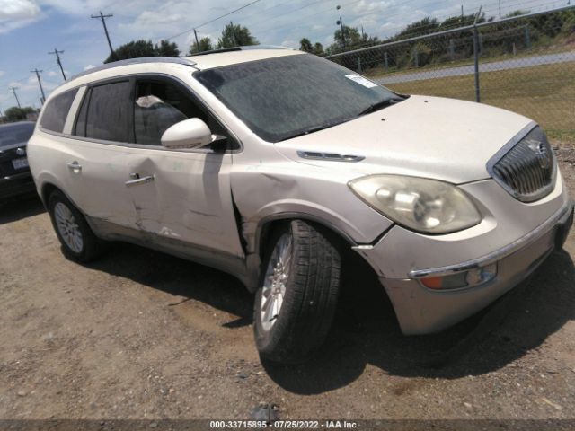 BUICK ENCLAVE 2011 5gakraed4bj145606