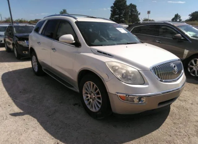 BUICK ENCLAVE 2011 5gakraed4bj230901