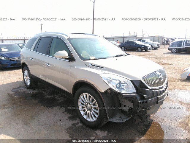 BUICK ENCLAVE 2011 5gakraed4bj406376