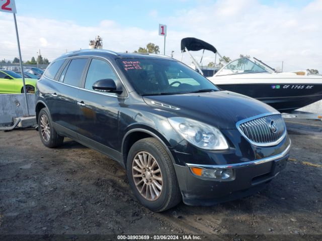 BUICK ENCLAVE 2012 5gakraed4cj172354