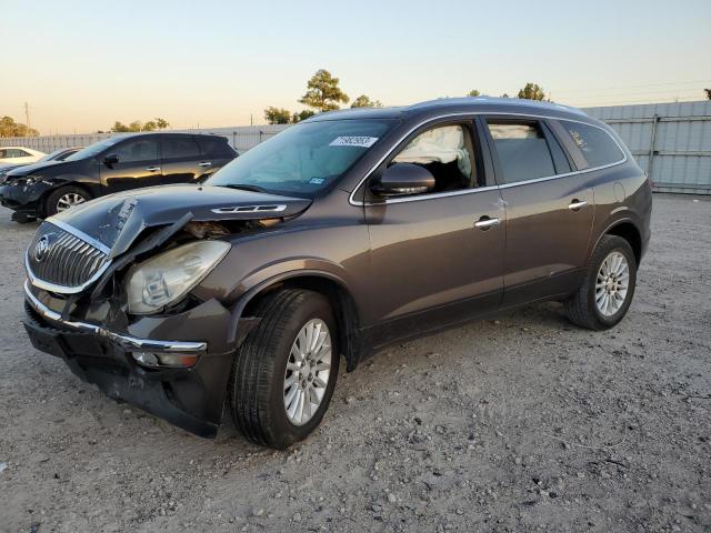 BUICK ENCLAVE 2012 5gakraed4cj316551