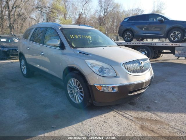 BUICK ENCLAVE 2011 5gakraed5bj316105