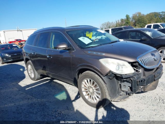 BUICK ENCLAVE 2012 5gakraed5cj154980