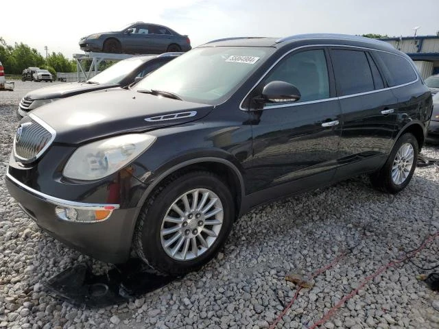 BUICK ENCLAVE 2012 5gakraed5cj250852