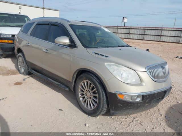 BUICK ENCLAVE 2011 5gakraed6bj111330