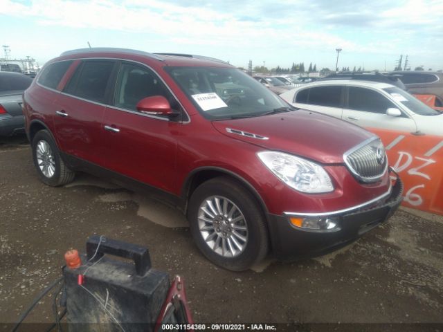 BUICK ENCLAVE 2012 5gakraed6cj174610