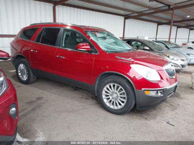 BUICK ENCLAVE 2012 5gakraed6cj268387