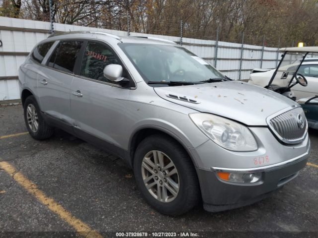 BUICK ENCLAVE 2012 5gakraed6cj286856