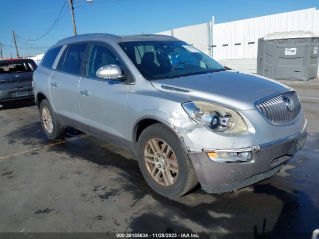 BUICK ENCLAVE 2012 5gakraed6cj313506