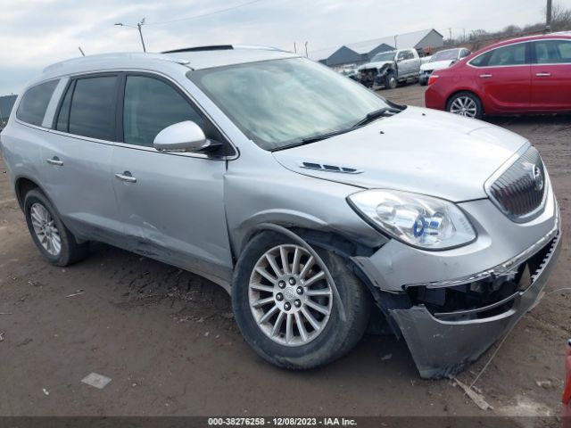 BUICK ENCLAVE 2011 5gakraed7bj375950