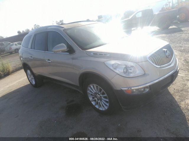 BUICK ENCLAVE 2012 5gakraed7cj146055