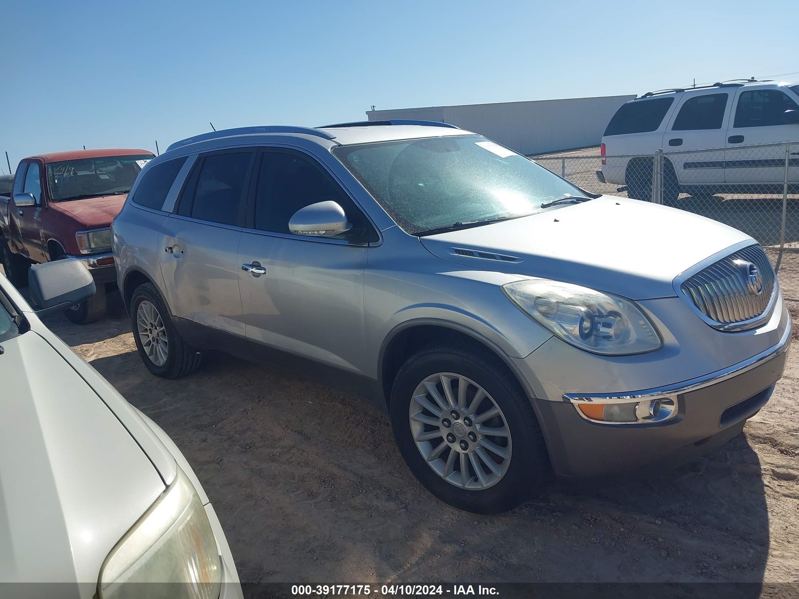 BUICK ENCLAVE 2012 5gakraed7cj245281