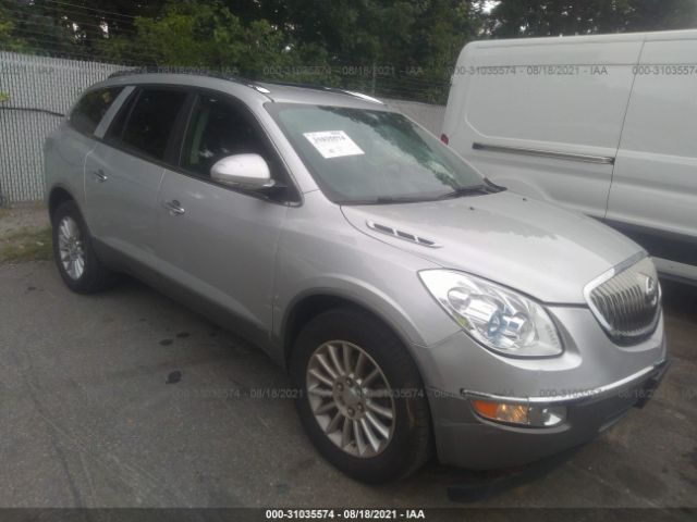 BUICK ENCLAVE 2011 5gakraed8bj157886