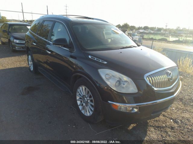 BUICK ENCLAVE 2011 5gakraed8bj206150