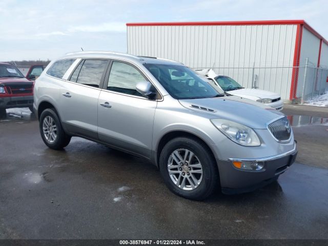 BUICK ENCLAVE 2012 5gakraed8cj402767