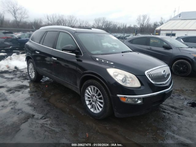 BUICK ENCLAVE 2011 5gakraed9bj115954