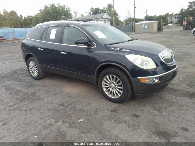 BUICK ENCLAVE 2011 5gakraed9bj173059