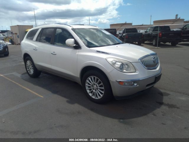 BUICK ENCLAVE 2011 5gakraed9bj290320