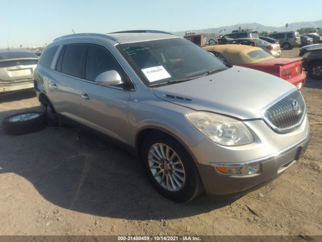 BUICK ENCLAVE 2011 5gakraed9bj361726