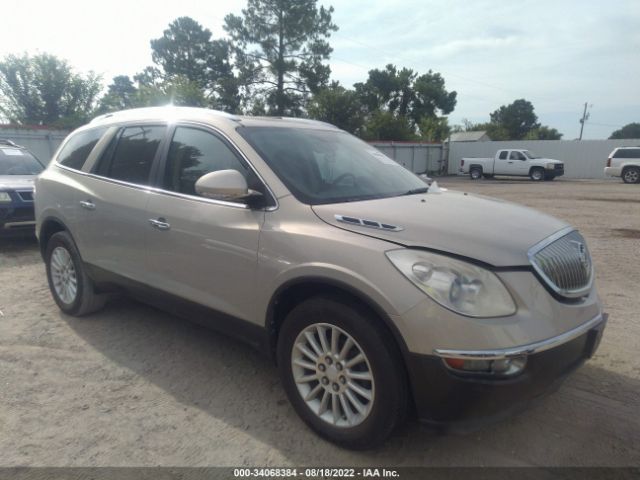 BUICK ENCLAVE 2011 5gakraedxbj202617