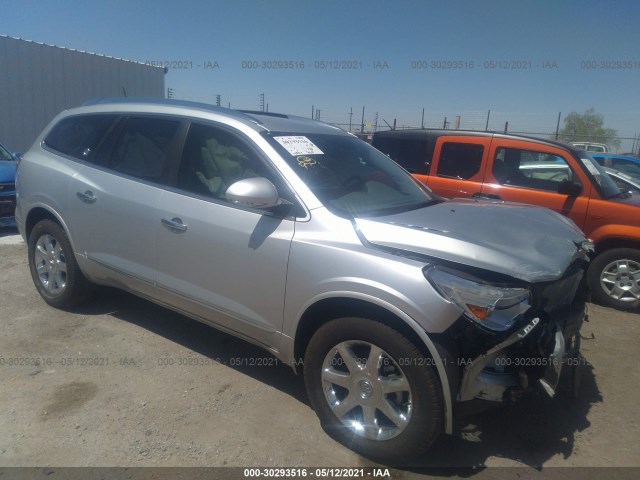 BUICK ENCLAVE 2017 5gakrakd7hj286134