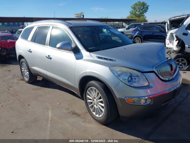 BUICK ENCLAVE 2011 5gakrbed0bj170136