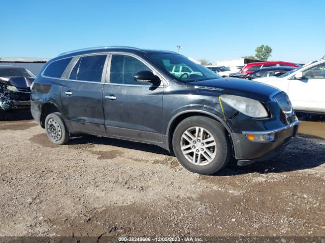 BUICK ENCLAVE 2012 5gakrbed0cj286051