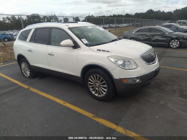 BUICK ENCLAVE 2012 5gakrbed0cj309053