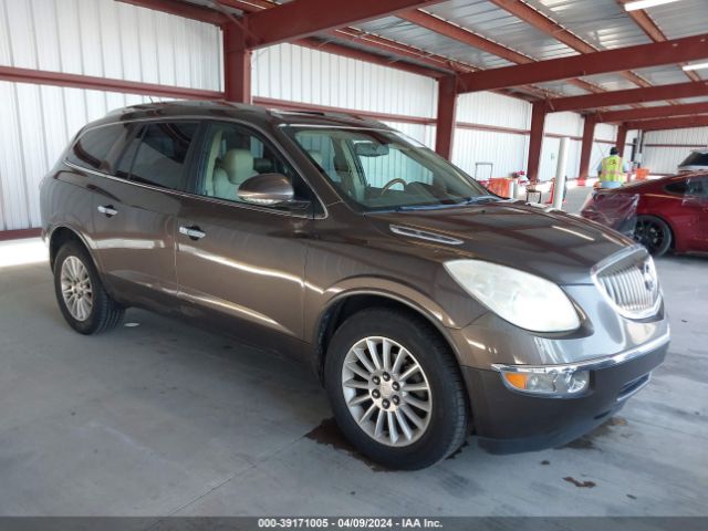 BUICK ENCLAVE 2011 5gakrbed1bj176737