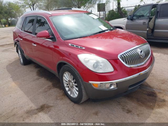 BUICK ENCLAVE 2012 5gakrbed1cj230989