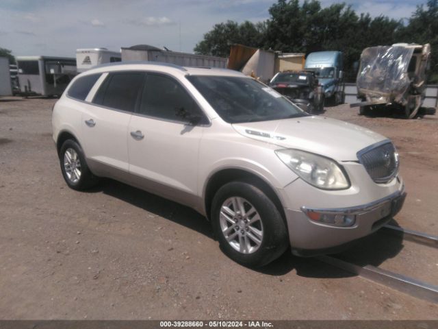 BUICK ENCLAVE 2012 5gakrbed1cj364806