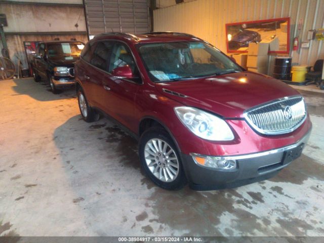 BUICK ENCLAVE 2011 5gakrbed2bj116241