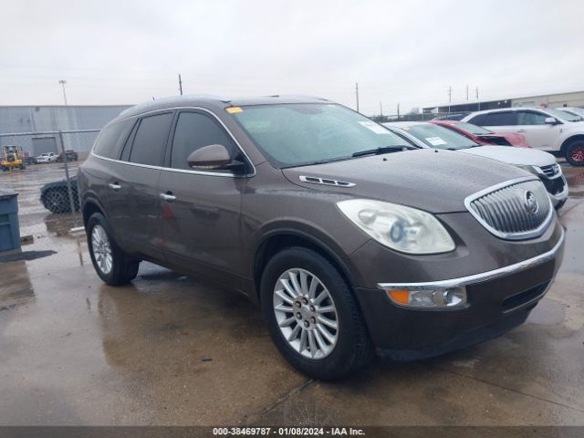 BUICK ENCLAVE 2011 5gakrbed2bj251784