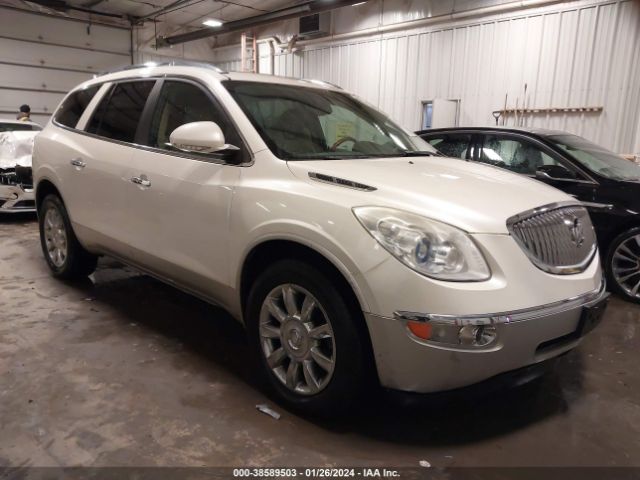 BUICK ENCLAVE 2011 5gakrbed2bj276653