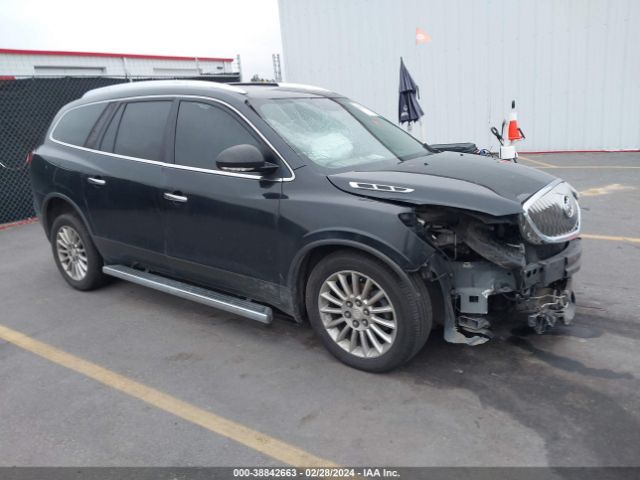 BUICK ENCLAVE 2011 5gakrbed2bj278547