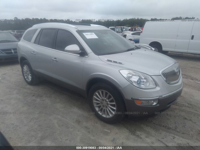 BUICK ENCLAVE 2011 5gakrbed2bj295106