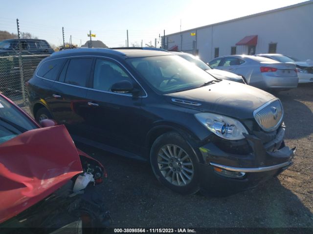 BUICK ENCLAVE 2011 5gakrbed2bj298703