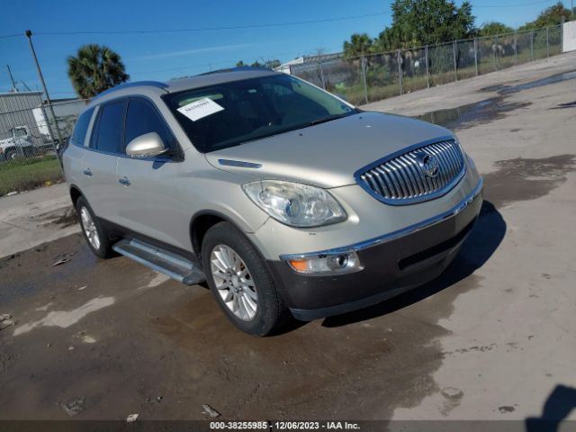 BUICK ENCLAVE 2011 5gakrbed2bj306105