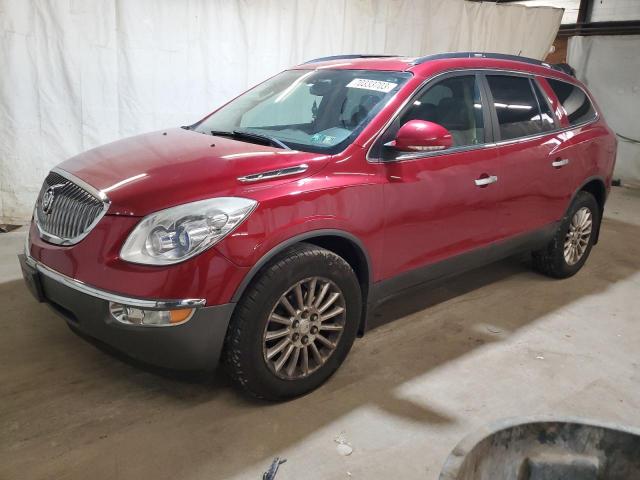 BUICK ENCLAVE 2012 5gakrbed2cj218172