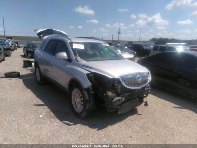 BUICK ENCLAVE 2011 5gakrbed3bj115230